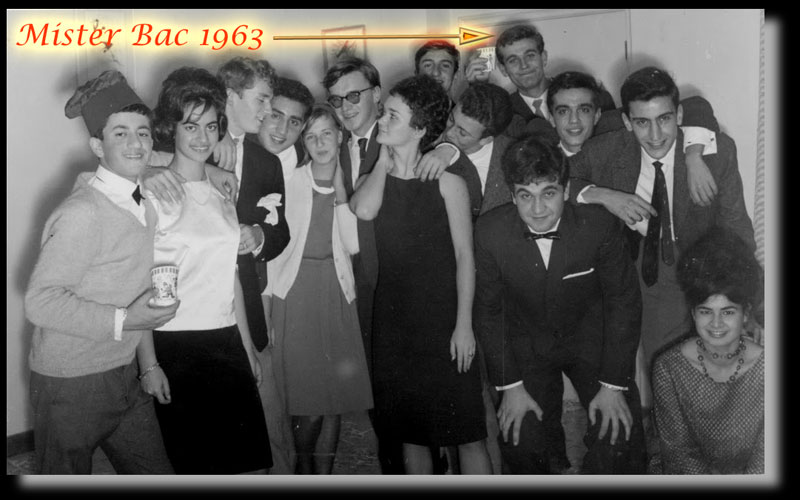 Boum chez la famille Barchechat 1964