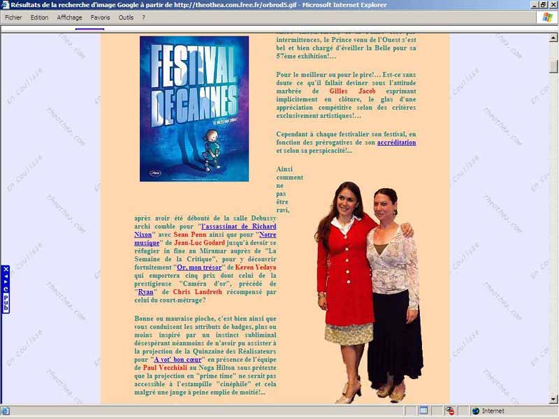 Festival de Cannes 2004