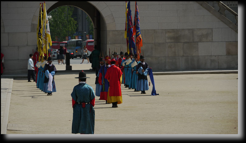 Rel�ve de la garde