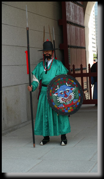 Rel�ve de la garde