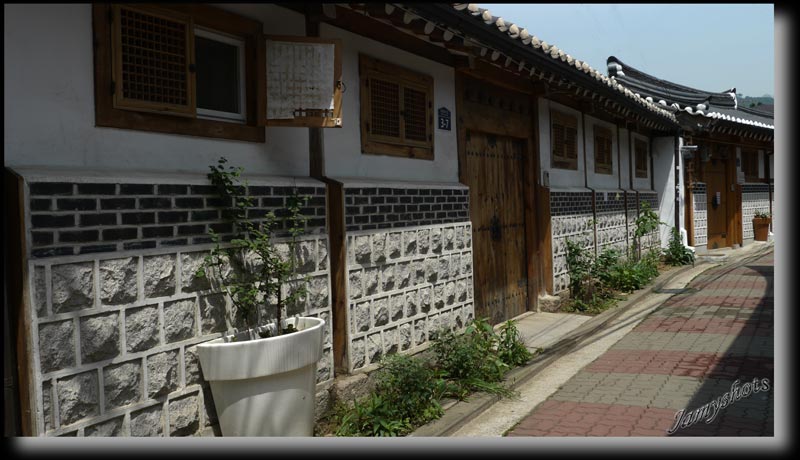 Ruelle du Vieux quartier de Sam Chung Dong