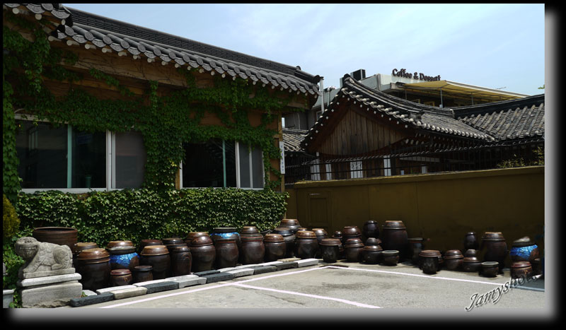 Restaurant de Sam Chung Dong